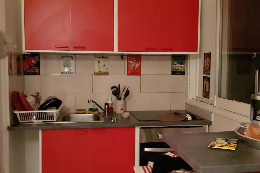 Apartamento Parking Prive,T1 Bis, 10Mn Lyon Centre Villeurbanne Exterior foto